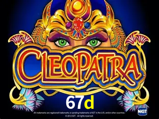 Descubra a Magia dos Jogos de Arcade no 67d